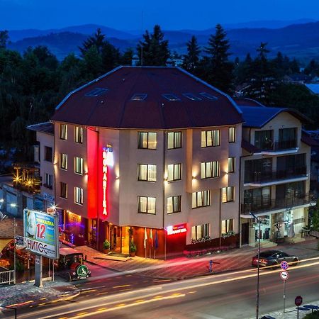 Family Hotel Romantika 벨린그래드 외부 사진