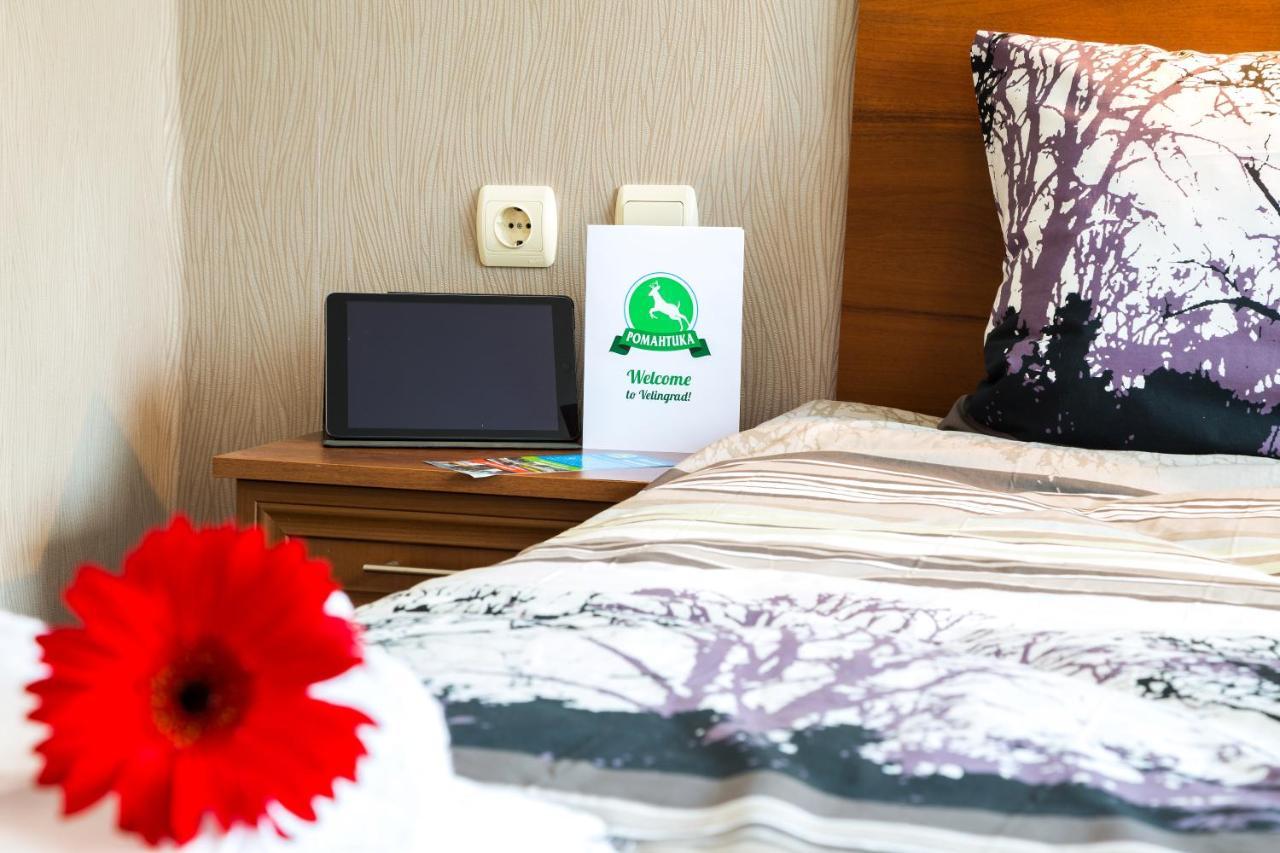 Family Hotel Romantika 벨린그래드 외부 사진