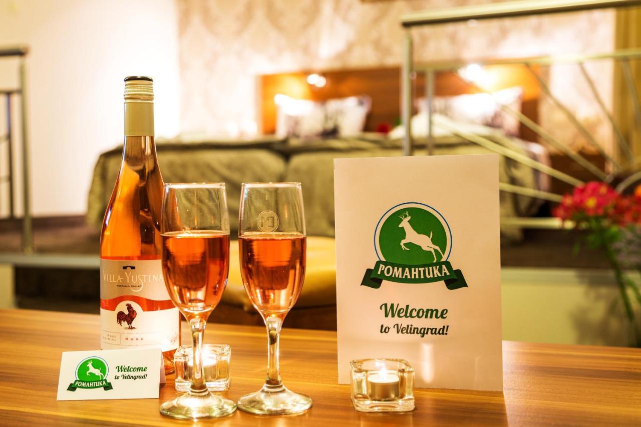 Family Hotel Romantika 벨린그래드 외부 사진